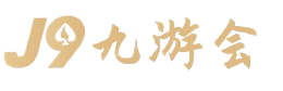 芒果体育-最权威热门的全球体育赛事直播平台