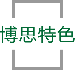 芒果体育特色