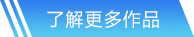 芒果体育网站首页