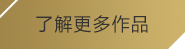 芒果体育