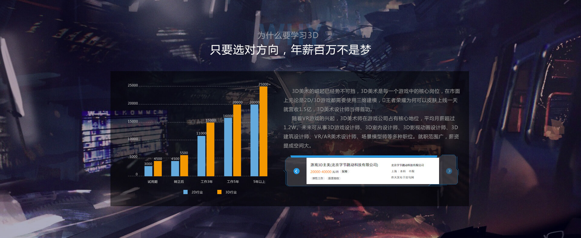 芒果体育官网真人游戏第一品牌