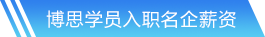 芒果体育网站首页