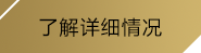 芒果体育