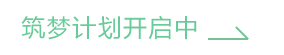 芒果体育学员